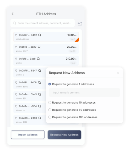 向海外